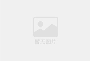 鹤壁防水补漏公司的电话号码是多少?